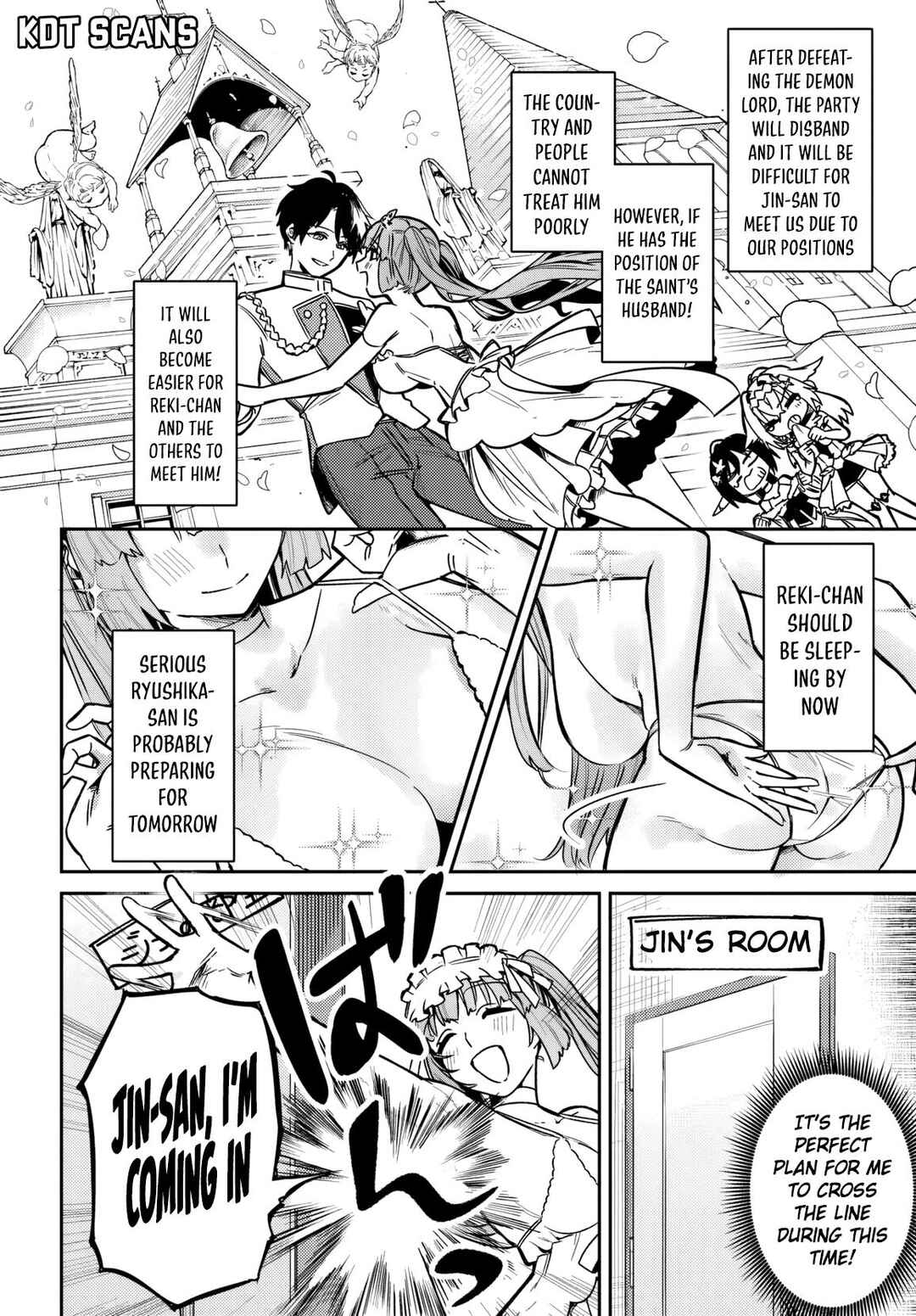 Yuusha Party wo Kubi ni Natta node Kokyou ni Kaettara, Member Zenin ga Tsuite Kitan da ga Chapter 1 - Page 22