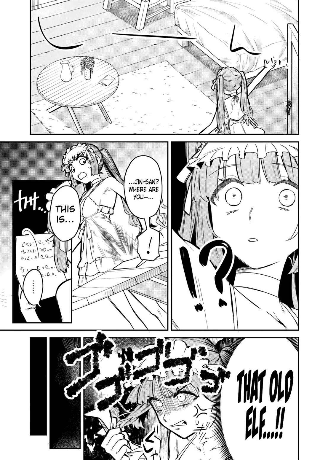 Yuusha Party wo Kubi ni Natta node Kokyou ni Kaettara, Member Zenin ga Tsuite Kitan da ga Chapter 1 - Page 23