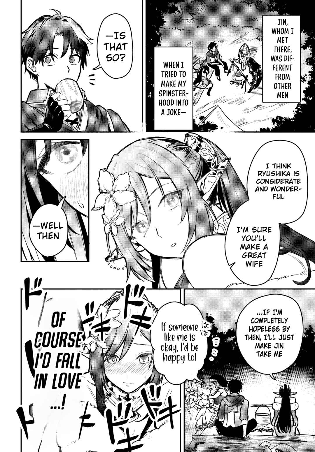 Yuusha Party wo Kubi ni Natta node Kokyou ni Kaettara, Member Zenin ga Tsuite Kitan da ga Chapter 1 - Page 28