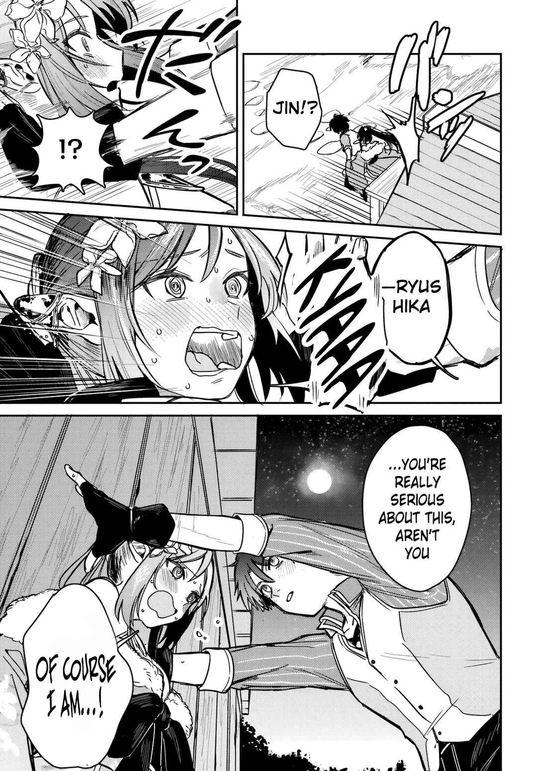 Yuusha Party wo Kubi ni Natta node Kokyou ni Kaettara, Member Zenin ga Tsuite Kitan da ga Chapter 1 - Page 37