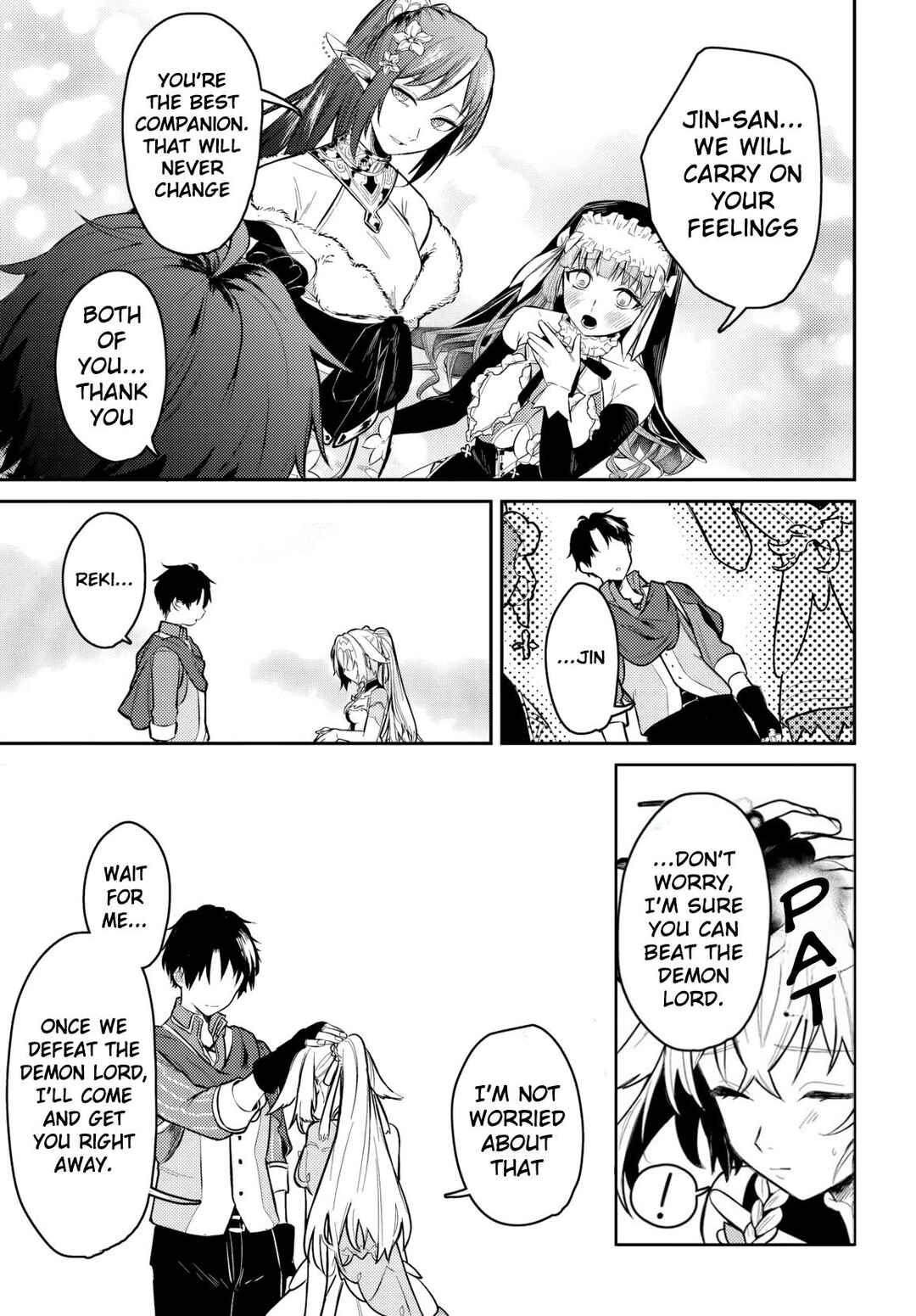 Yuusha Party wo Kubi ni Natta node Kokyou ni Kaettara, Member Zenin ga Tsuite Kitan da ga Chapter 1 - Page 7