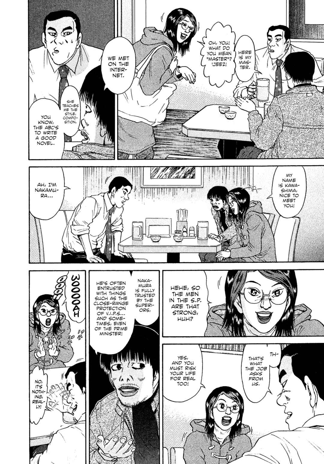 Kiichi VS Chapter 43 - Page 10
