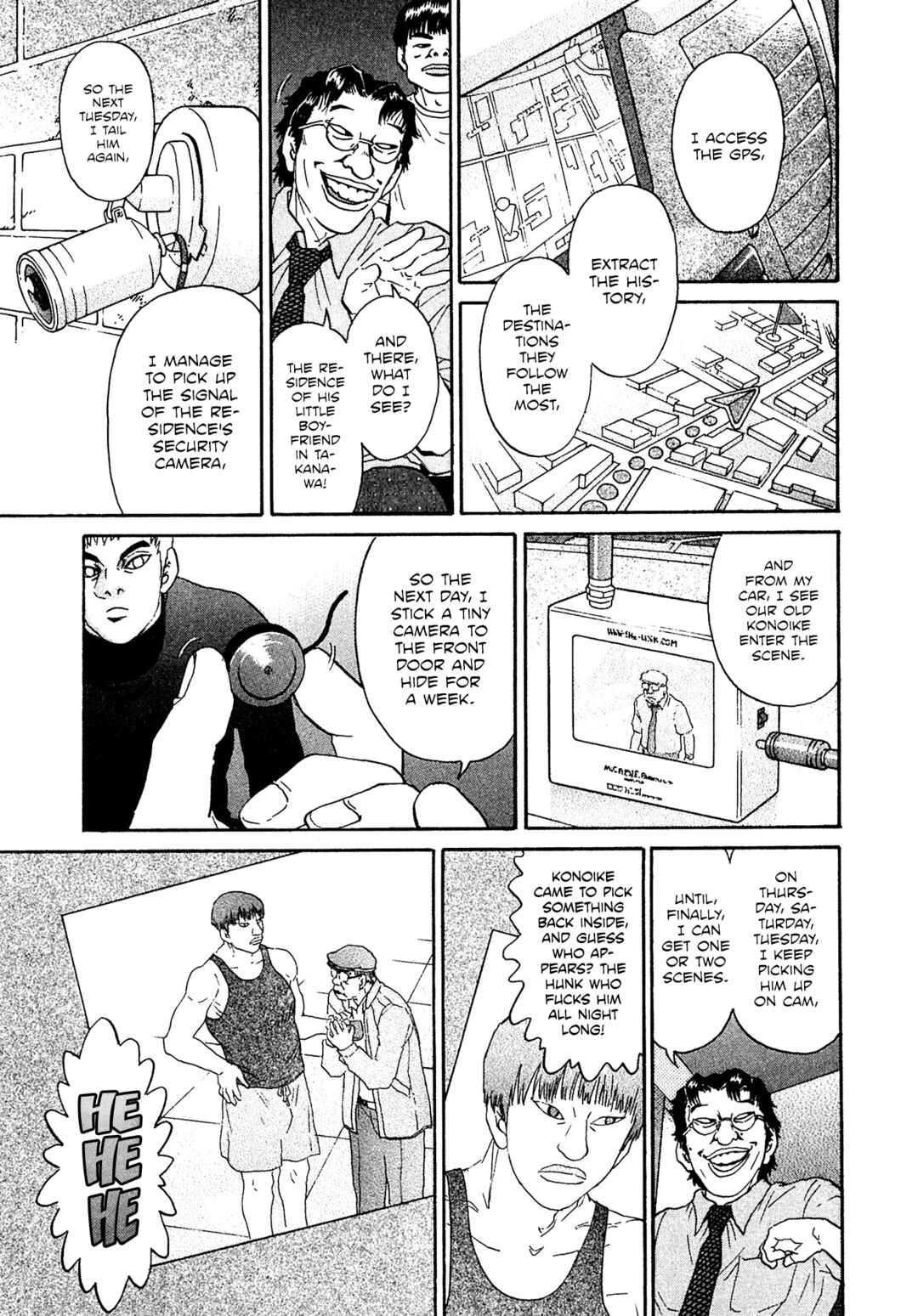 Kiichi VS Chapter 43 - Page 17