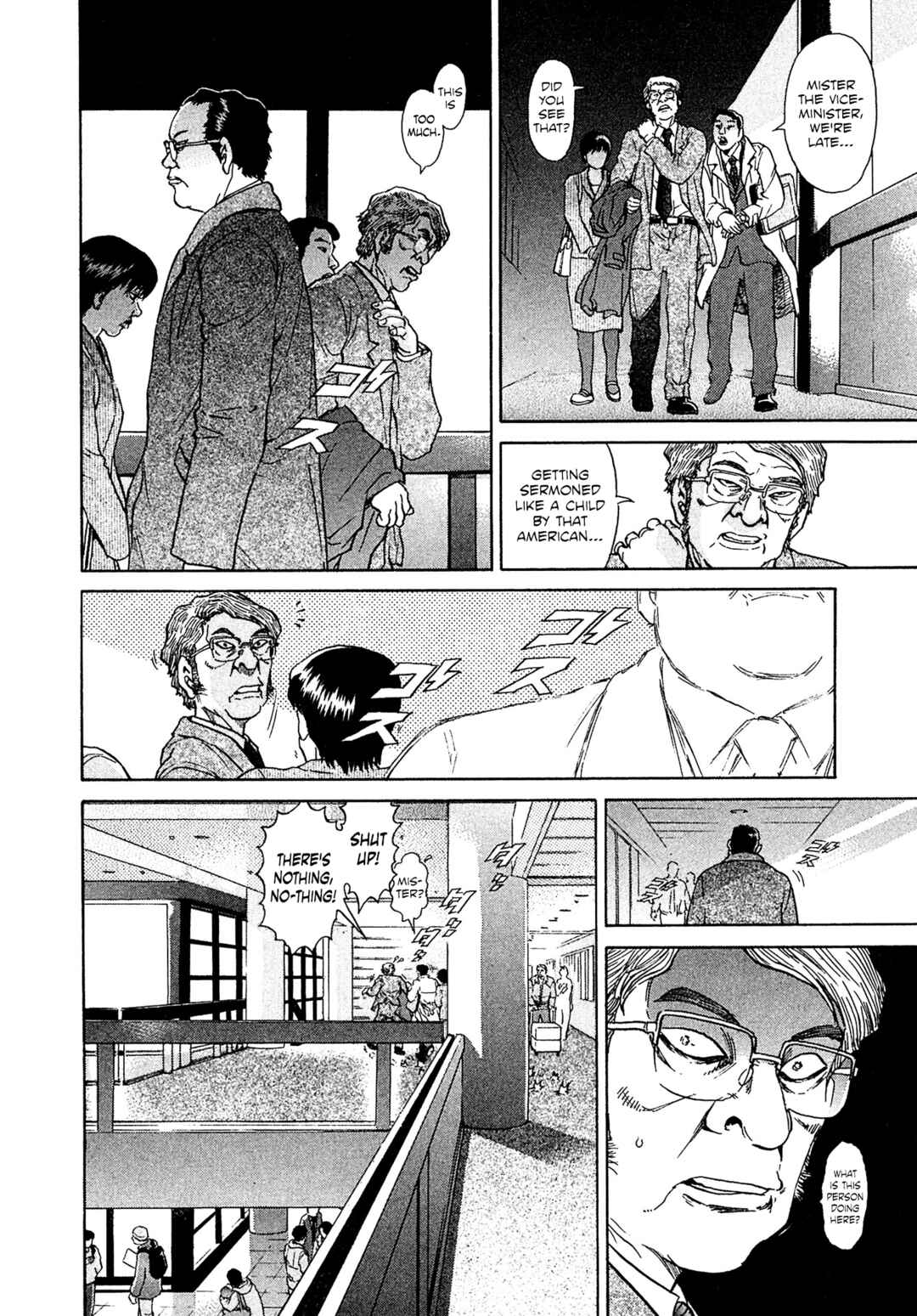 Kiichi VS Chapter 43 - Page 2