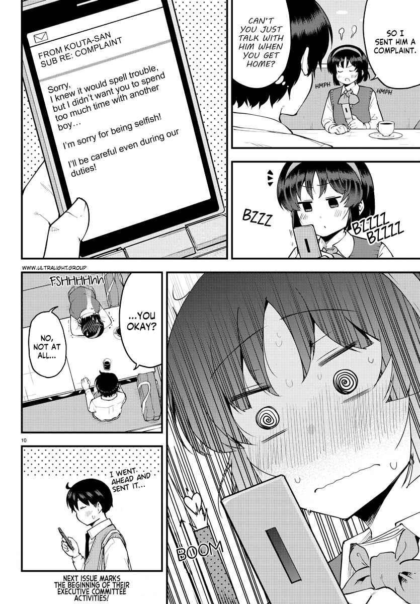 Meika-san wa Oshikorosenai Chapter 103 - Page 10