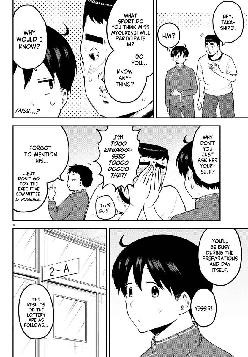 Meika-san wa Oshikorosenai Chapter 103 - Page 6