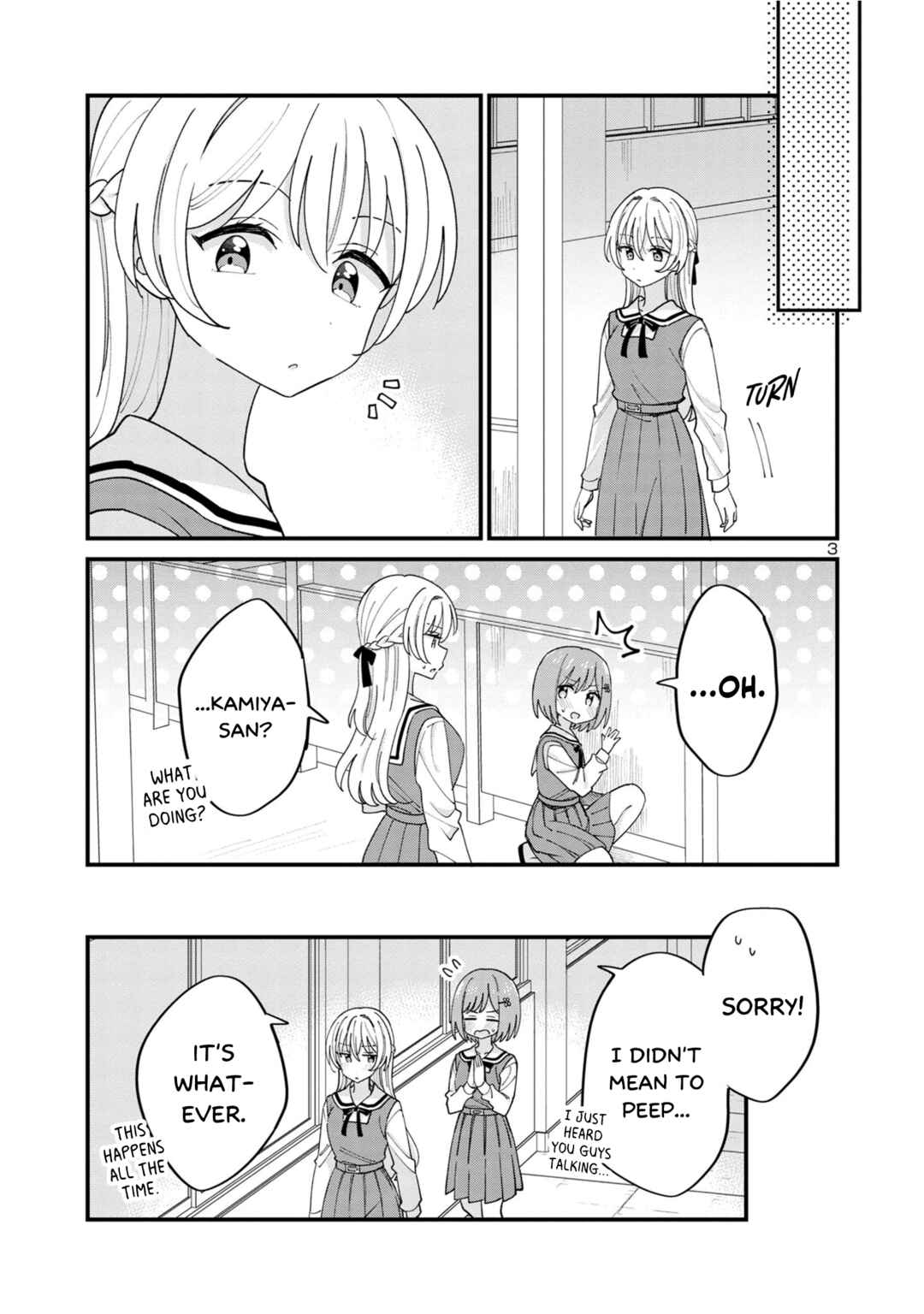 Why is My Crush so Hard on Me? Chapter 9 - Page 3