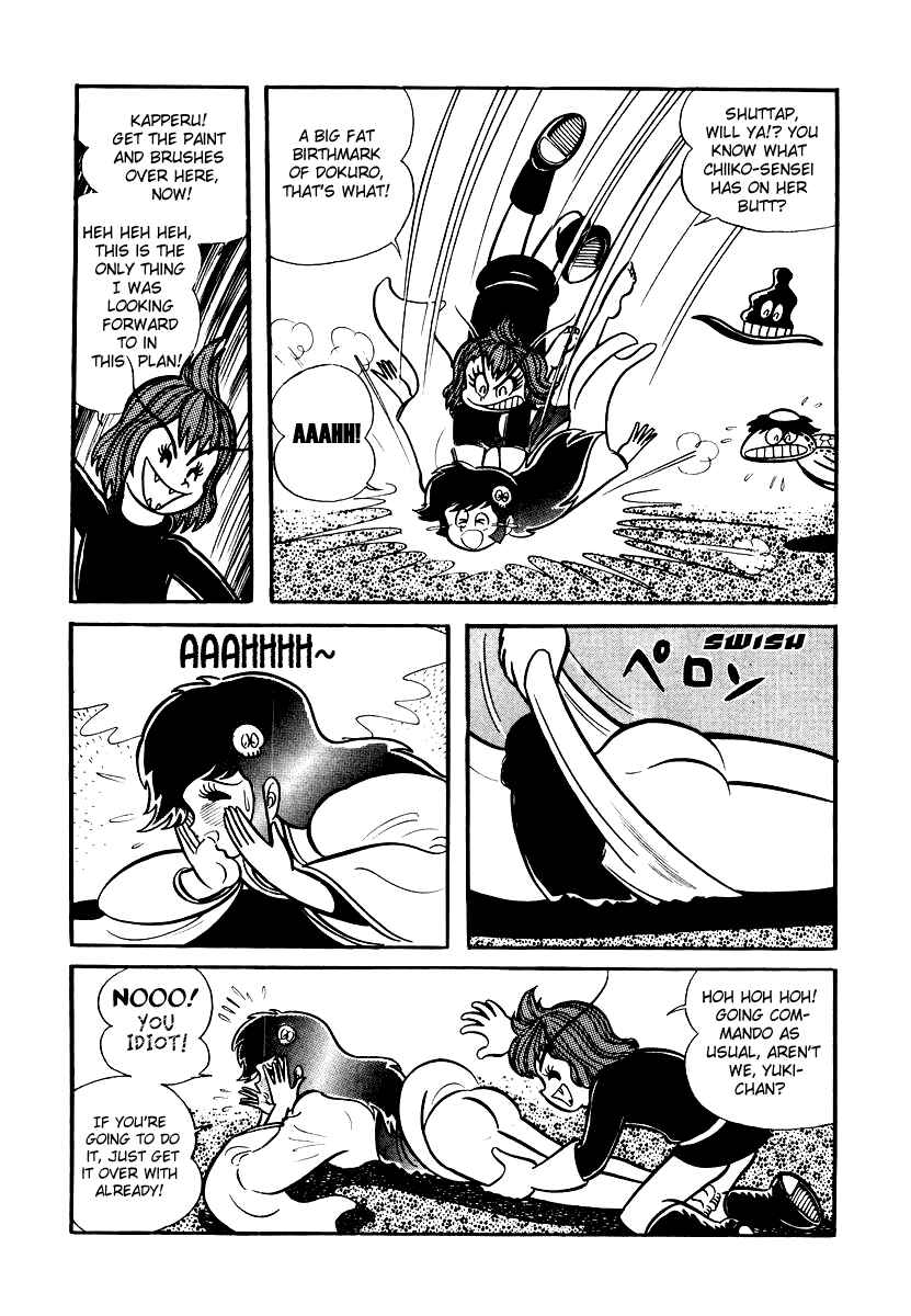 Dororon Enma-kun Chapter 10 - Page 10