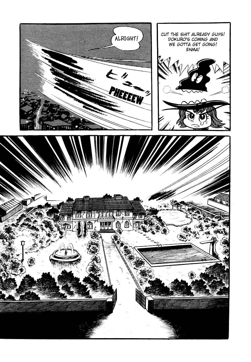 Dororon Enma-kun Chapter 10 - Page 17