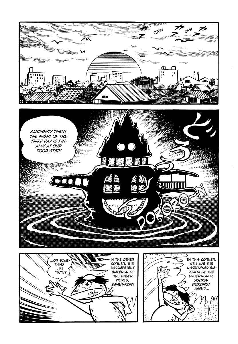 Dororon Enma-kun Chapter 10 - Page 2