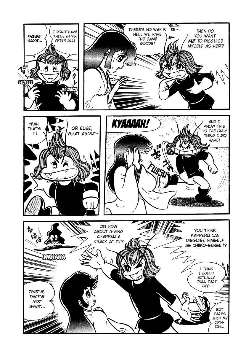 Dororon Enma-kun Chapter 10 - Page 7