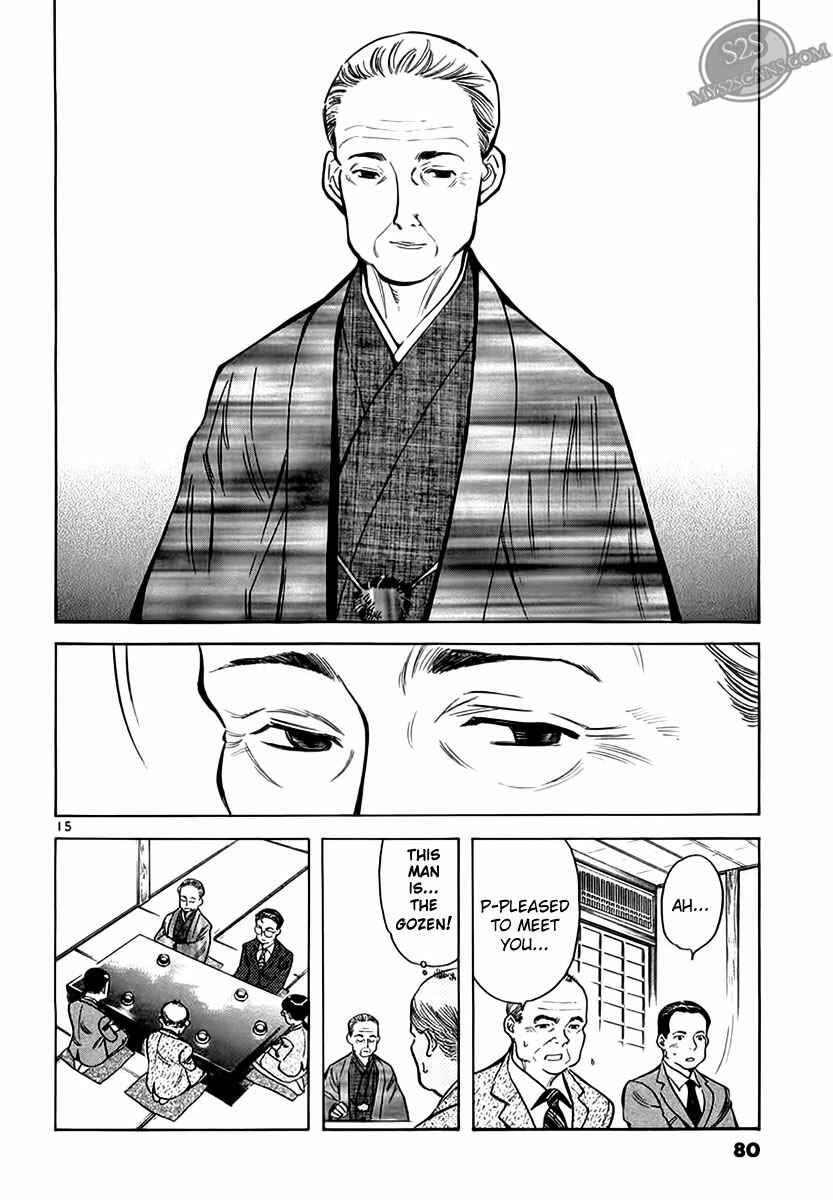 Kurosagi: The Black Swindler Chapter 47 - Page 15