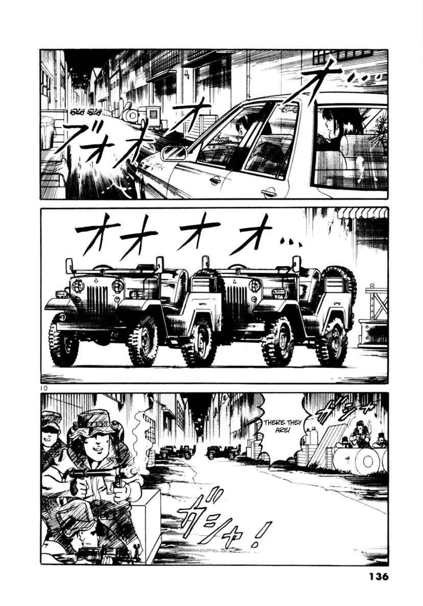 Yami no Aegis Chapter 92 - Page 10