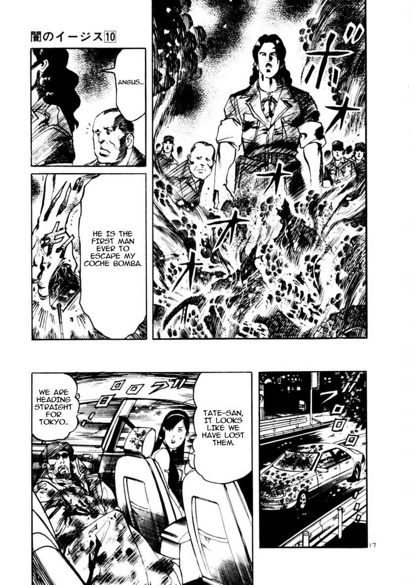 Yami no Aegis Chapter 92 - Page 16