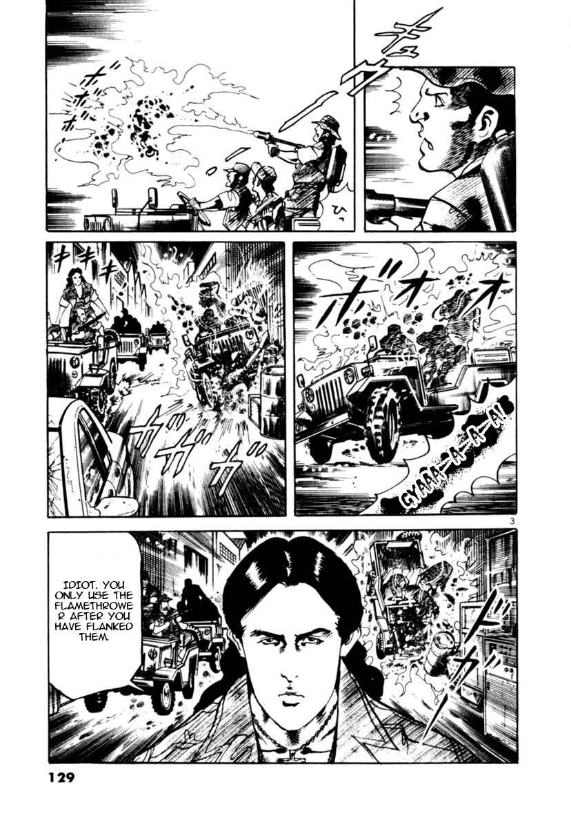Yami no Aegis Chapter 92 - Page 3