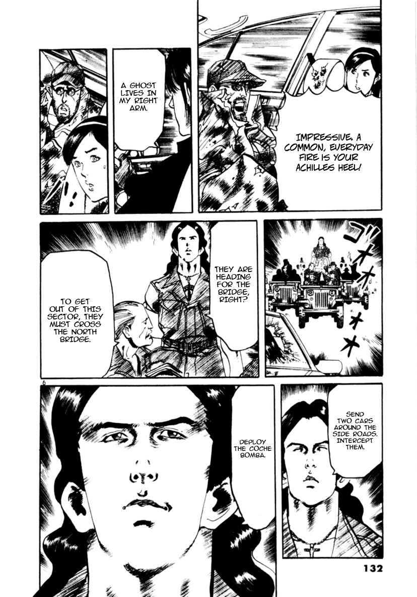 Yami no Aegis Chapter 92 - Page 6