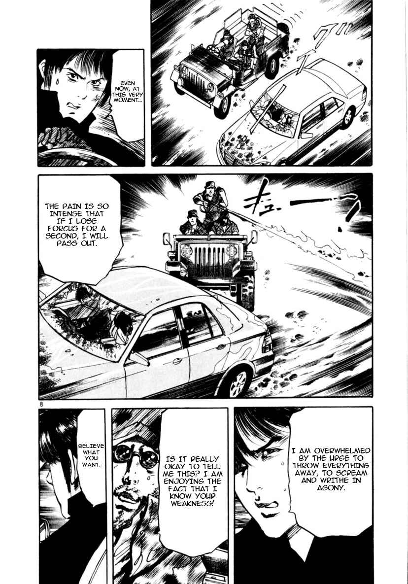 Yami no Aegis Chapter 92 - Page 8