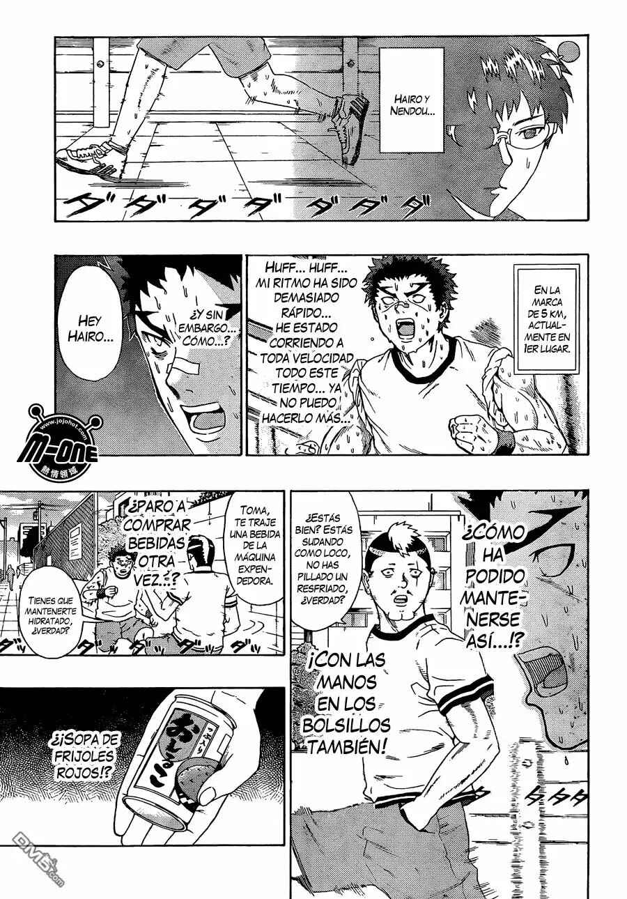 The Disastrous Life of Saiki K. Chapter 86 - Page 12