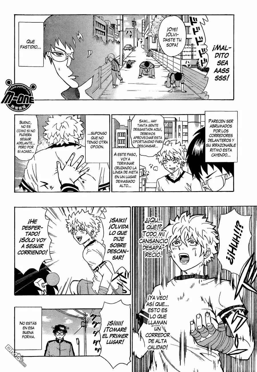 The Disastrous Life of Saiki K. Chapter 86 - Page 13