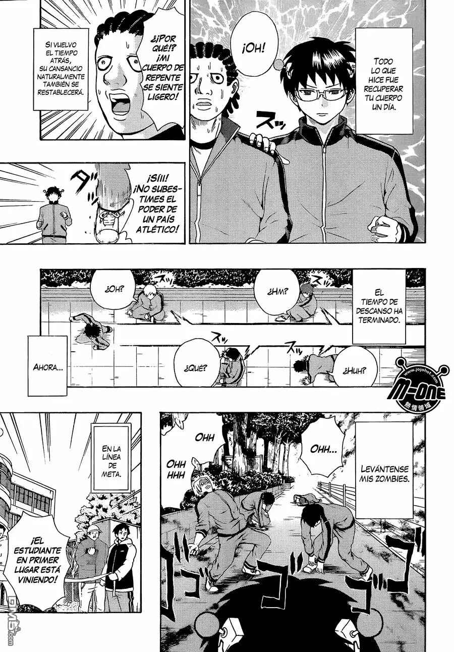 The Disastrous Life of Saiki K. Chapter 86 - Page 14