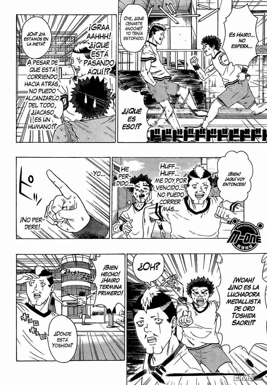 The Disastrous Life of Saiki K. Chapter 86 - Page 15