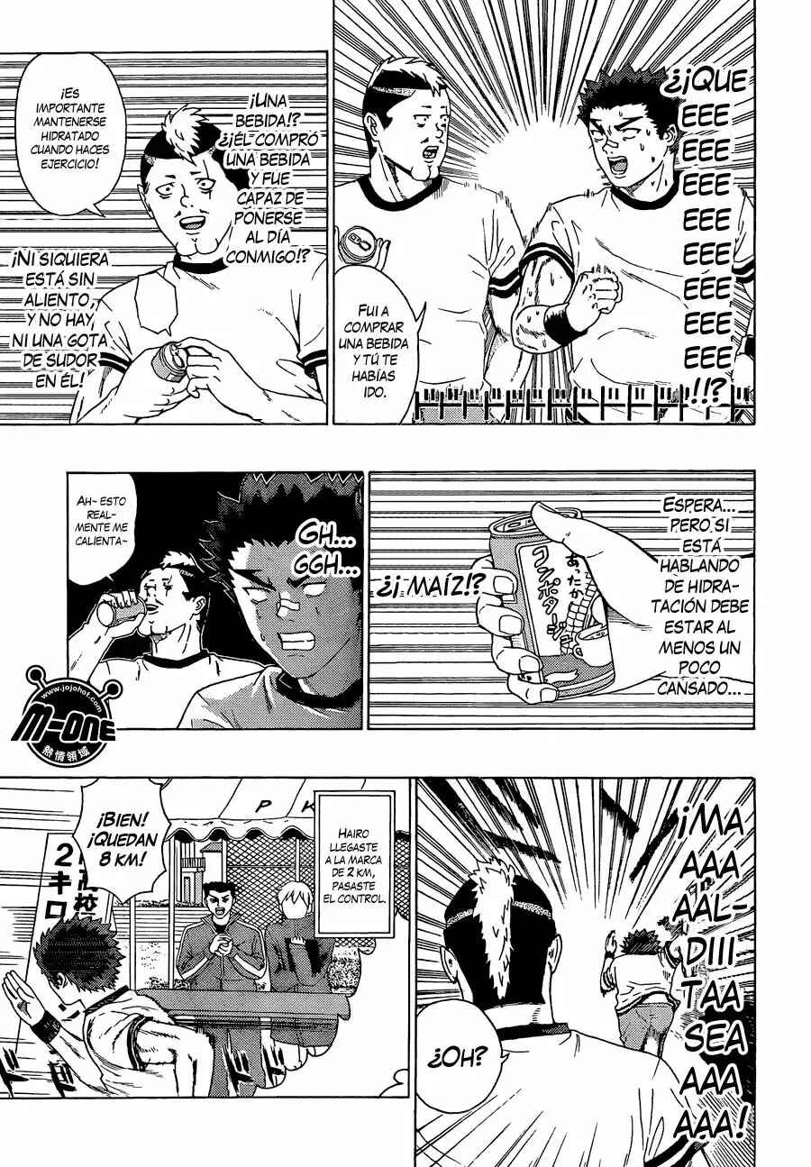The Disastrous Life of Saiki K. Chapter 86 - Page 8