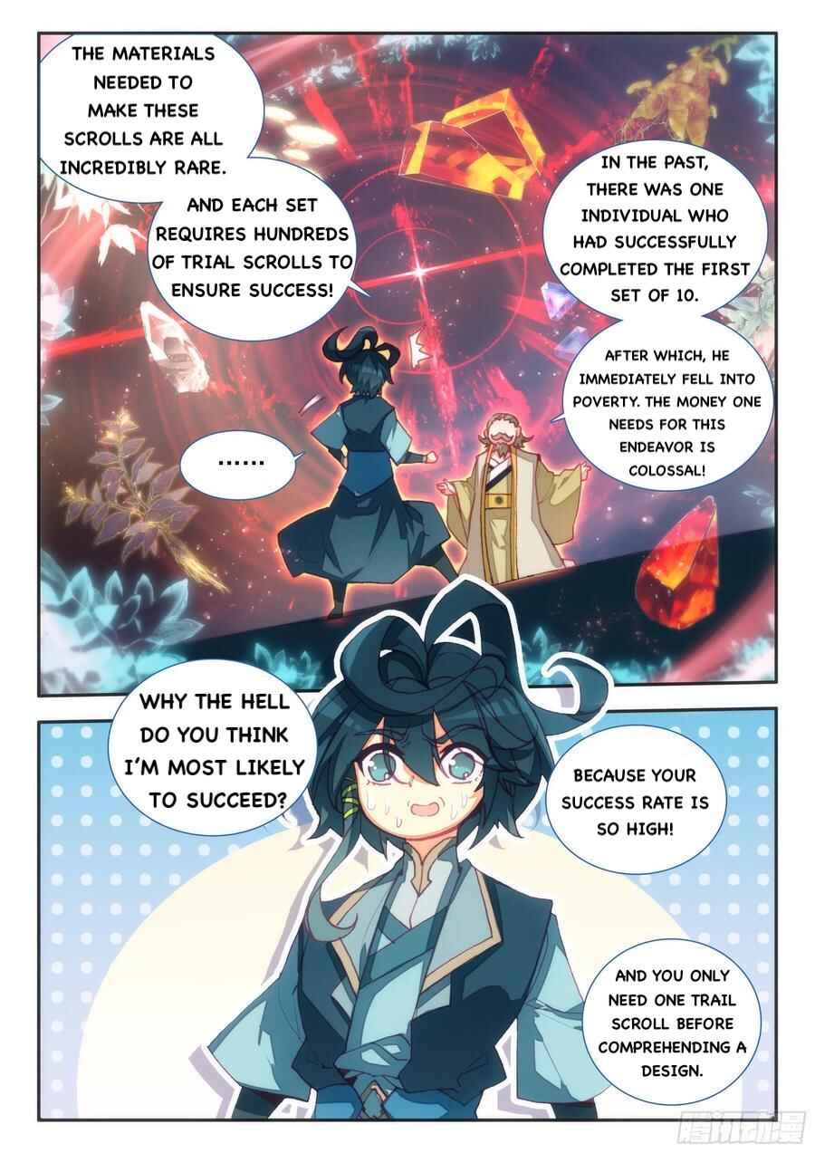 Heavenly Jewel Master Chapter 68 - Page 14