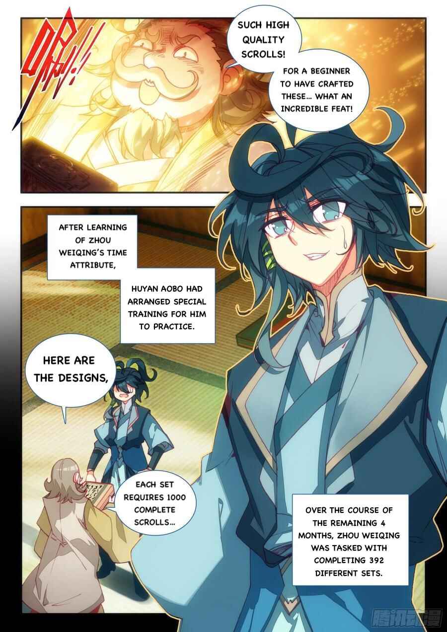 Heavenly Jewel Master Chapter 68 - Page 2