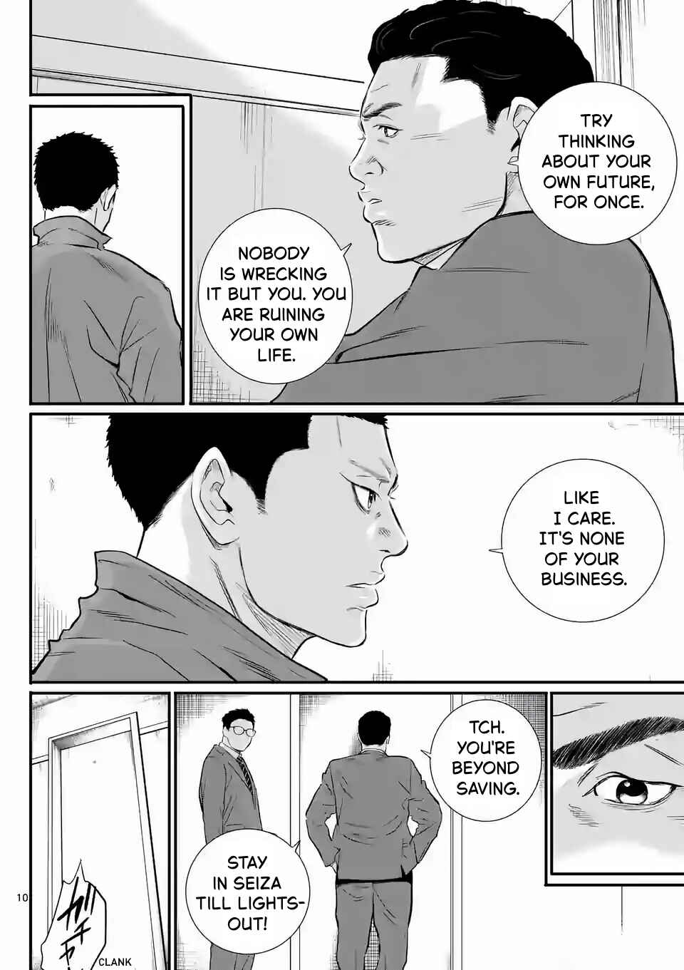 Juvenile Detention Center Ushijima-kun Chapter 1 - Page 10