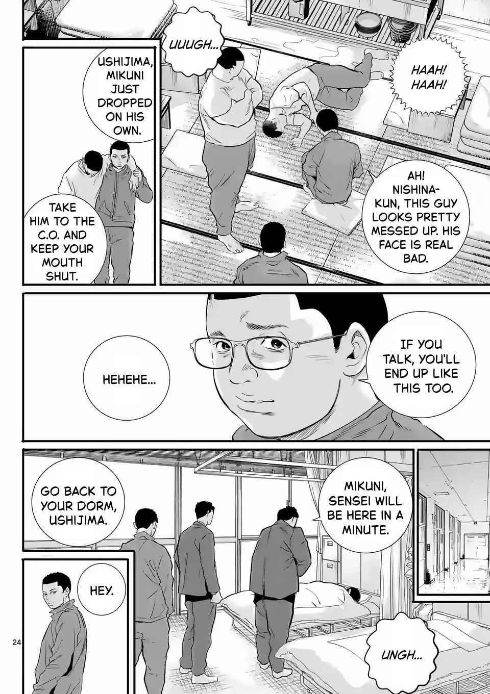 Juvenile Detention Center Ushijima-kun Chapter 1 - Page 24