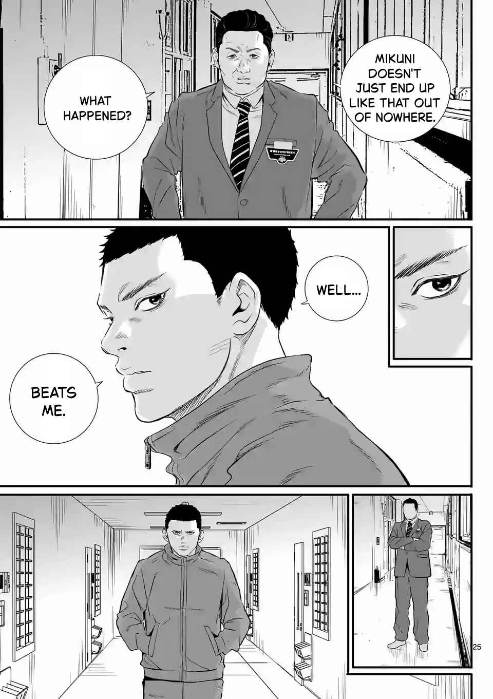 Juvenile Detention Center Ushijima-kun Chapter 1 - Page 25