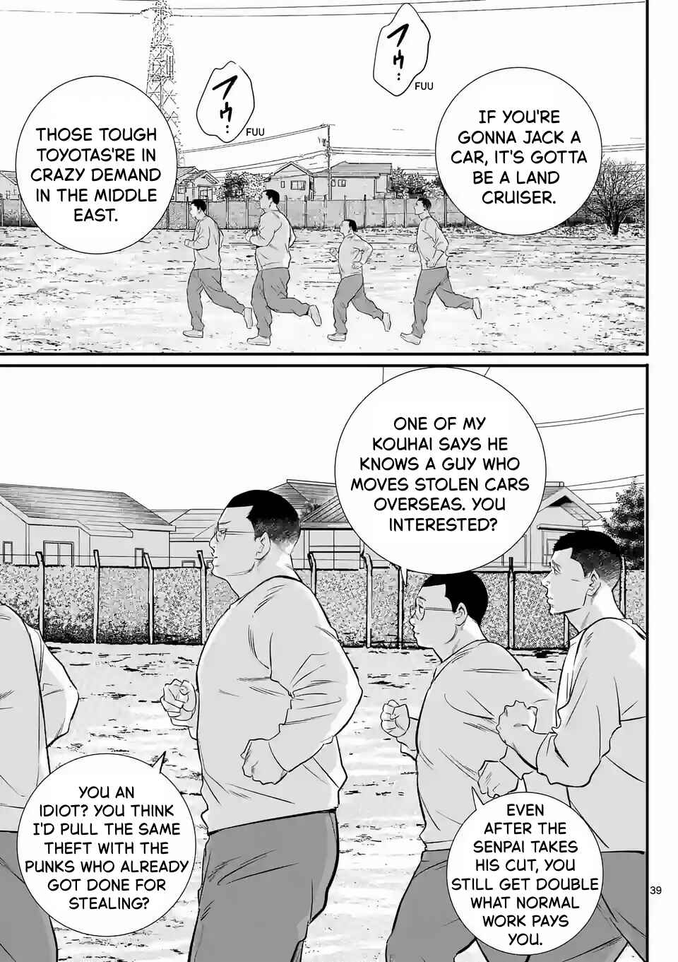 Juvenile Detention Center Ushijima-kun Chapter 1 - Page 39