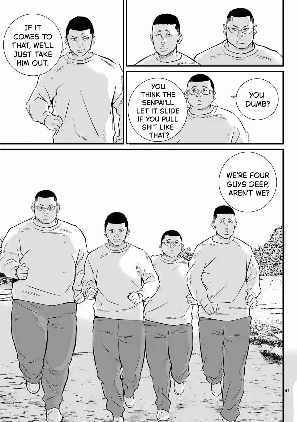 Juvenile Detention Center Ushijima-kun Chapter 1 - Page 41