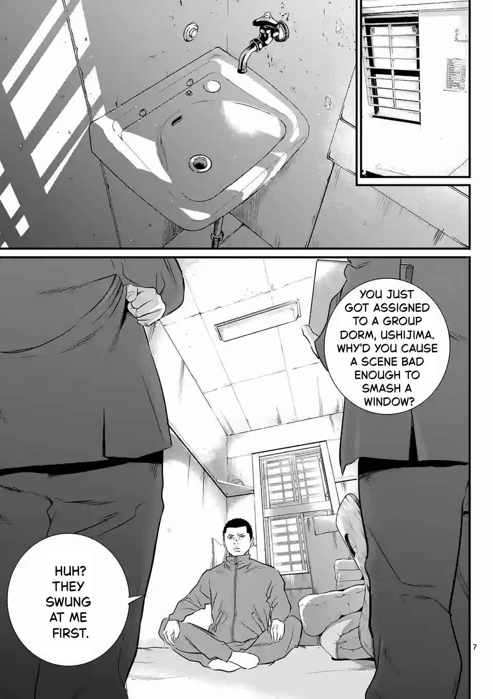 Juvenile Detention Center Ushijima-kun Chapter 1 - Page 7