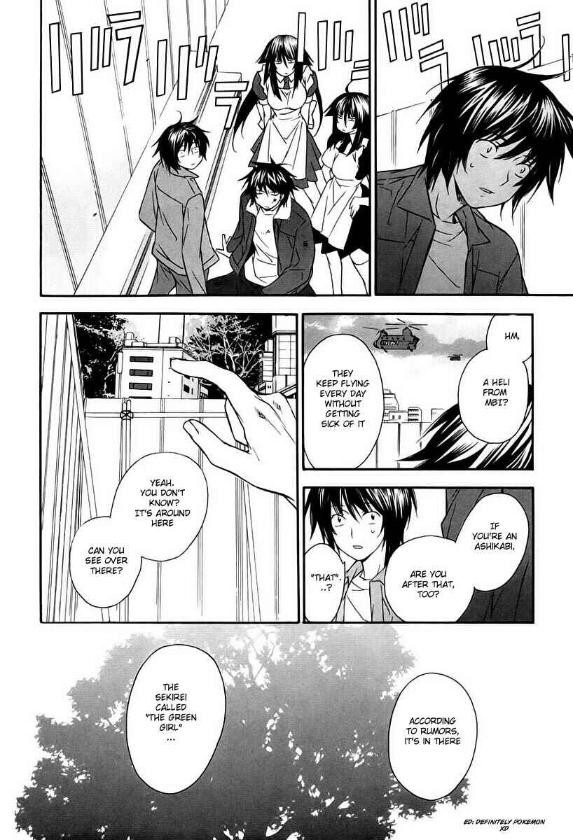 Sekirei Chapter 6 - Page 15