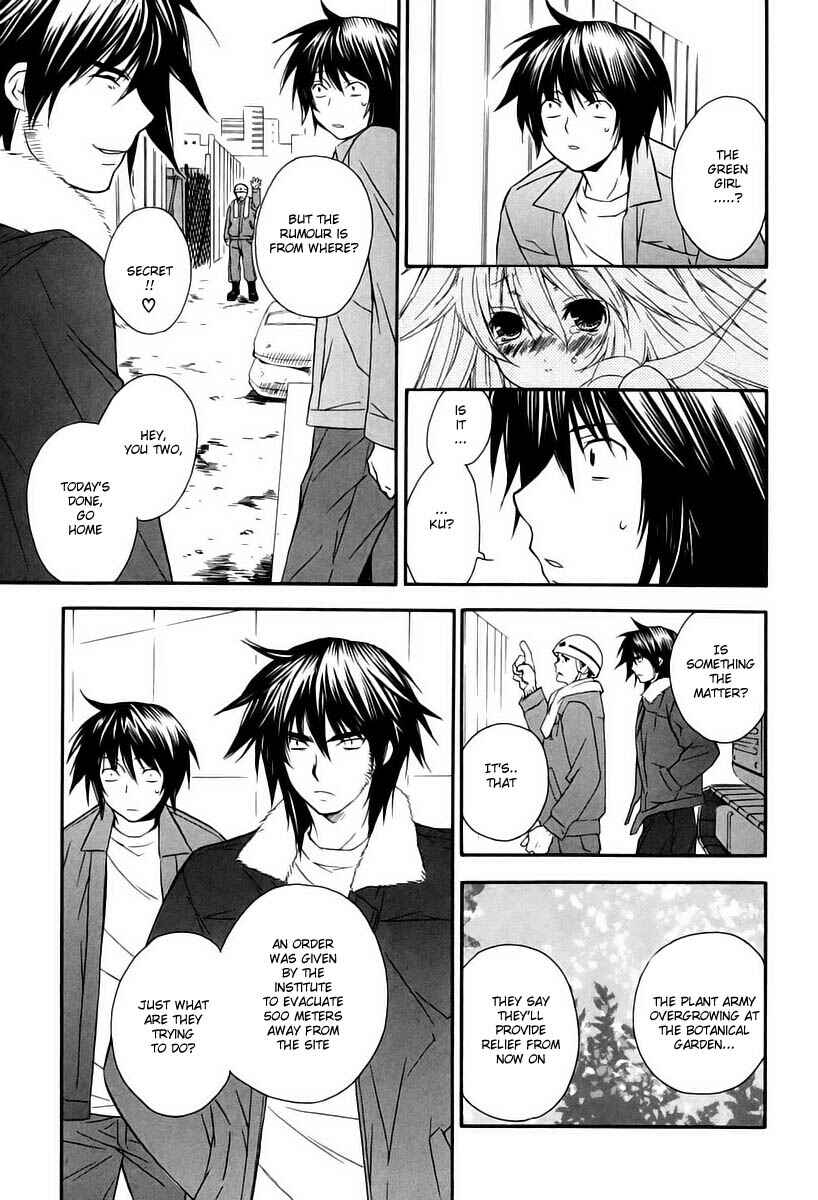 Sekirei Chapter 6 - Page 16