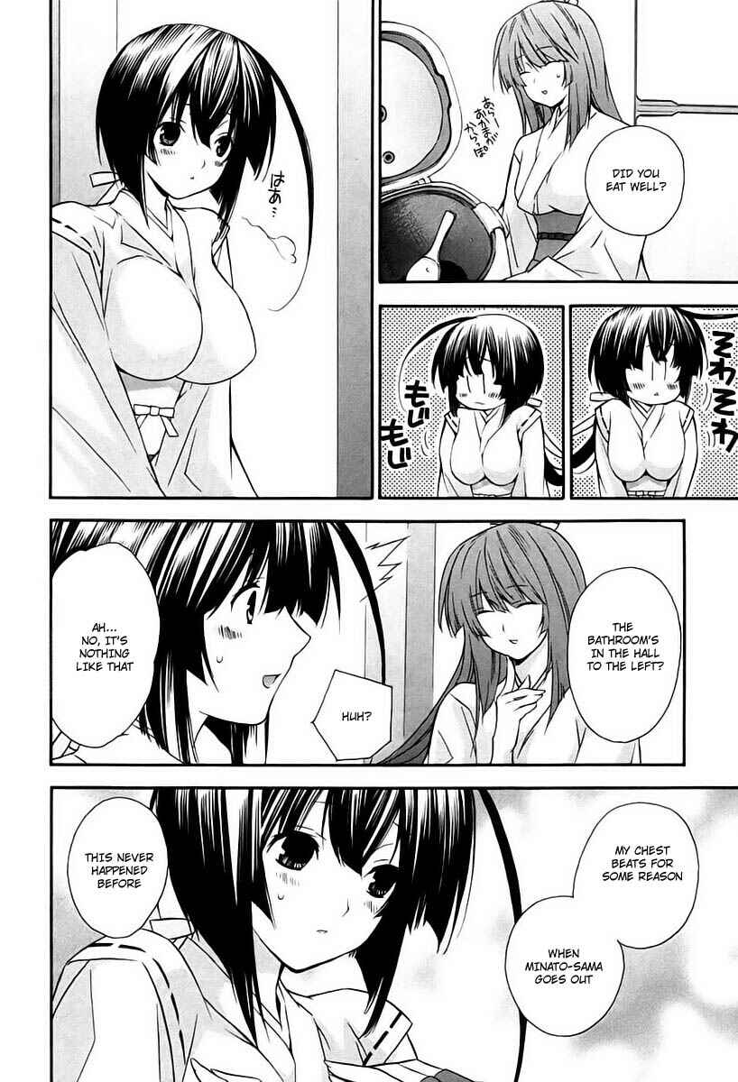 Sekirei Chapter 6 - Page 21
