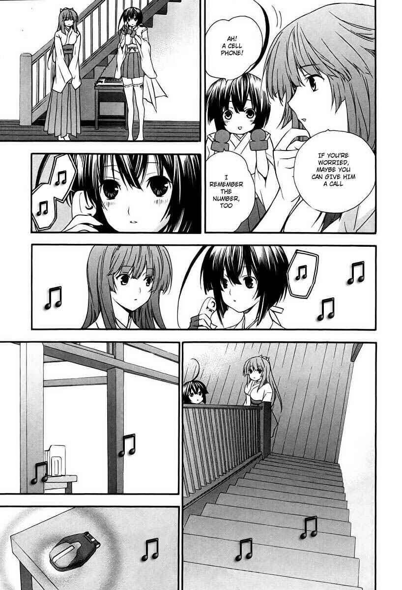 Sekirei Chapter 6 - Page 22