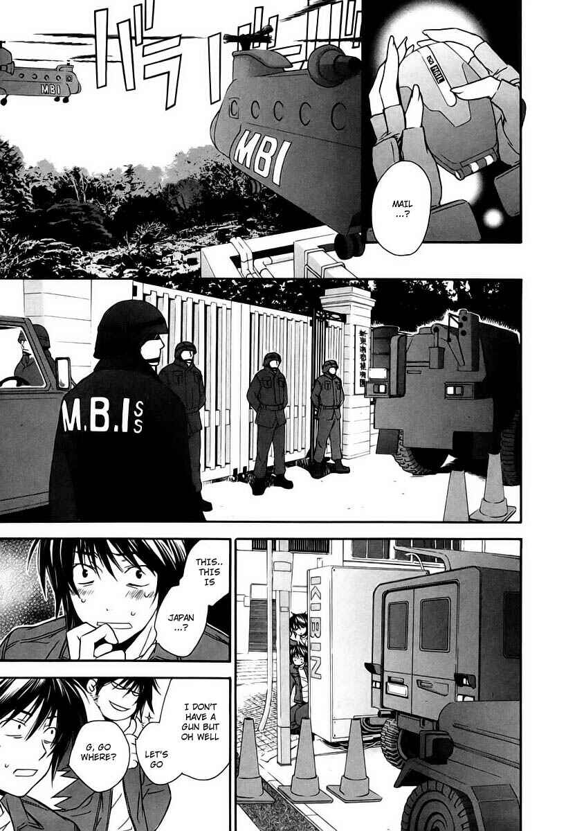Sekirei Chapter 6 - Page 28