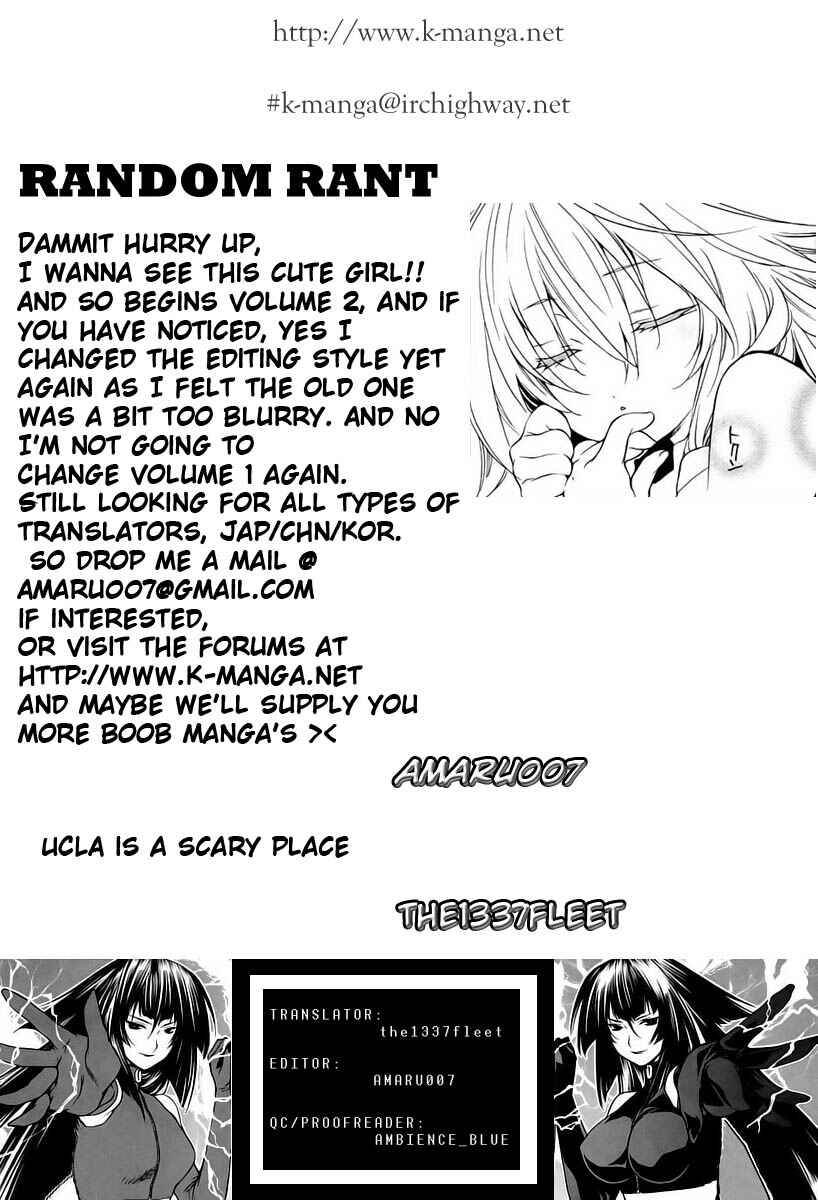 Sekirei Chapter 6 - Page 30