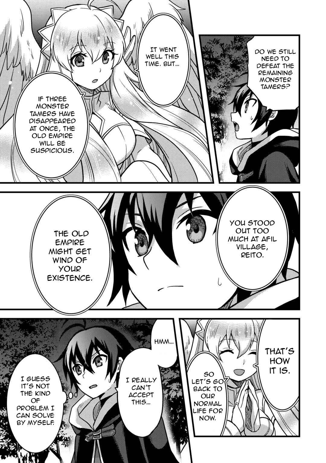 Fuguushoku to Baka ni Saremashita ga, Jissai wa Sorehodo Waruku Arimasen? Chapter 31 - Page 13