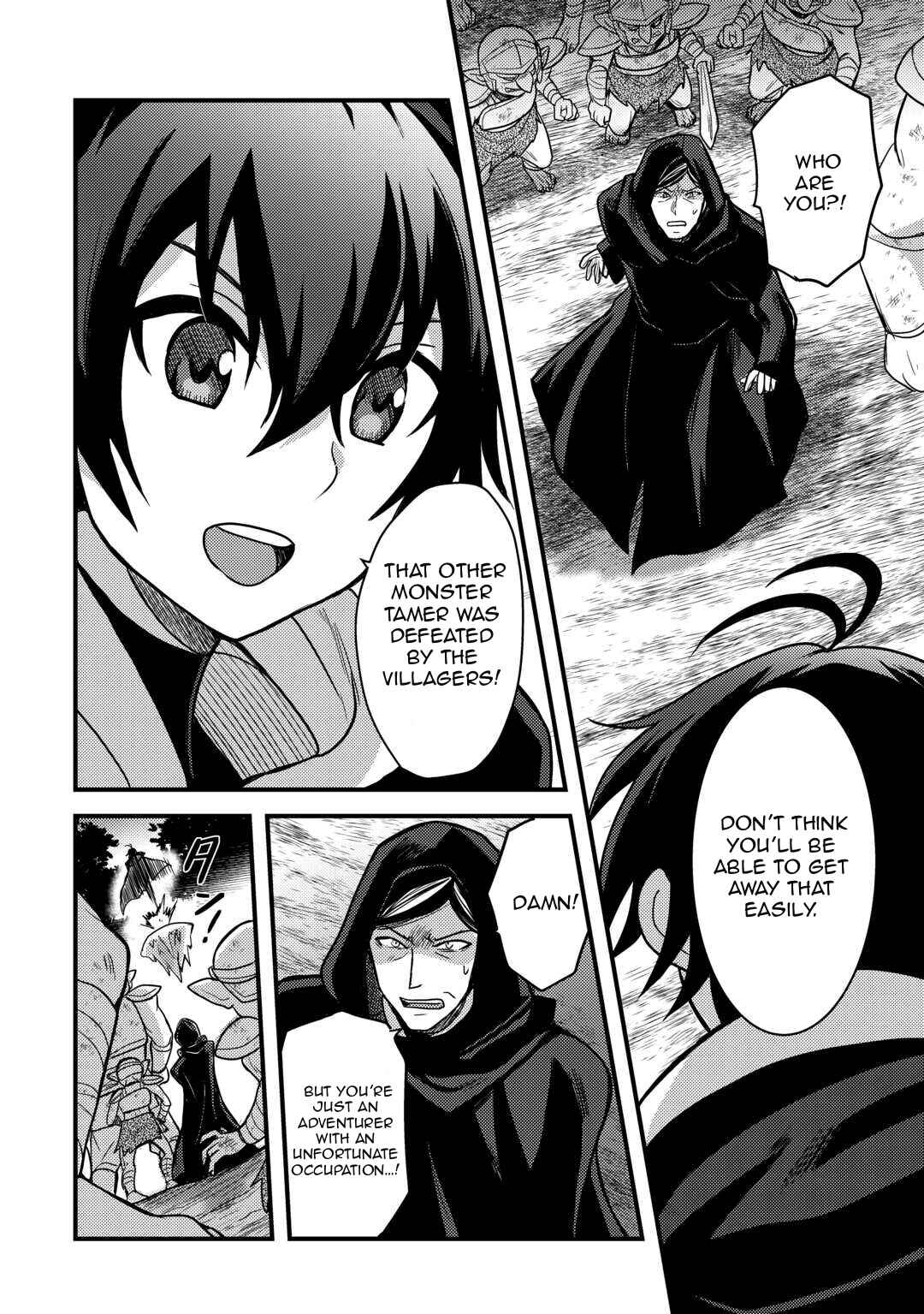 Fuguushoku to Baka ni Saremashita ga, Jissai wa Sorehodo Waruku Arimasen? Chapter 31 - Page 2