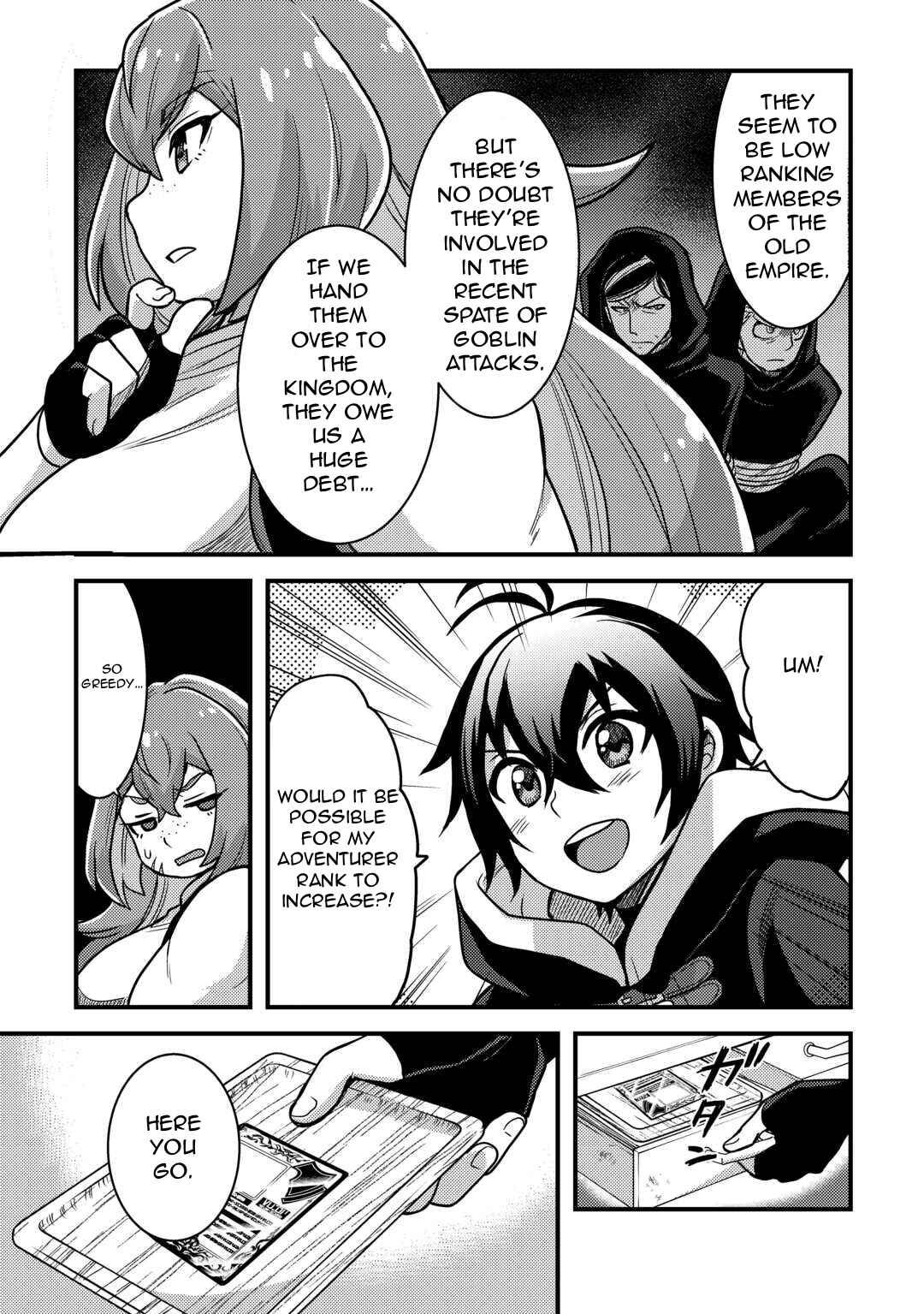 Fuguushoku to Baka ni Saremashita ga, Jissai wa Sorehodo Waruku Arimasen? Chapter 31 - Page 21