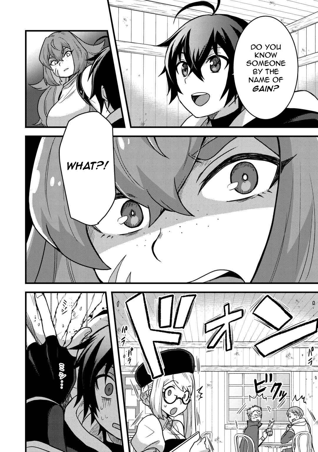 Fuguushoku to Baka ni Saremashita ga, Jissai wa Sorehodo Waruku Arimasen? Chapter 31 - Page 26