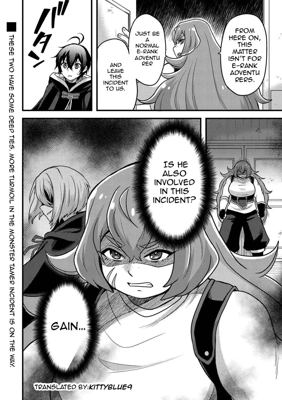 Fuguushoku to Baka ni Saremashita ga, Jissai wa Sorehodo Waruku Arimasen? Chapter 31 - Page 28