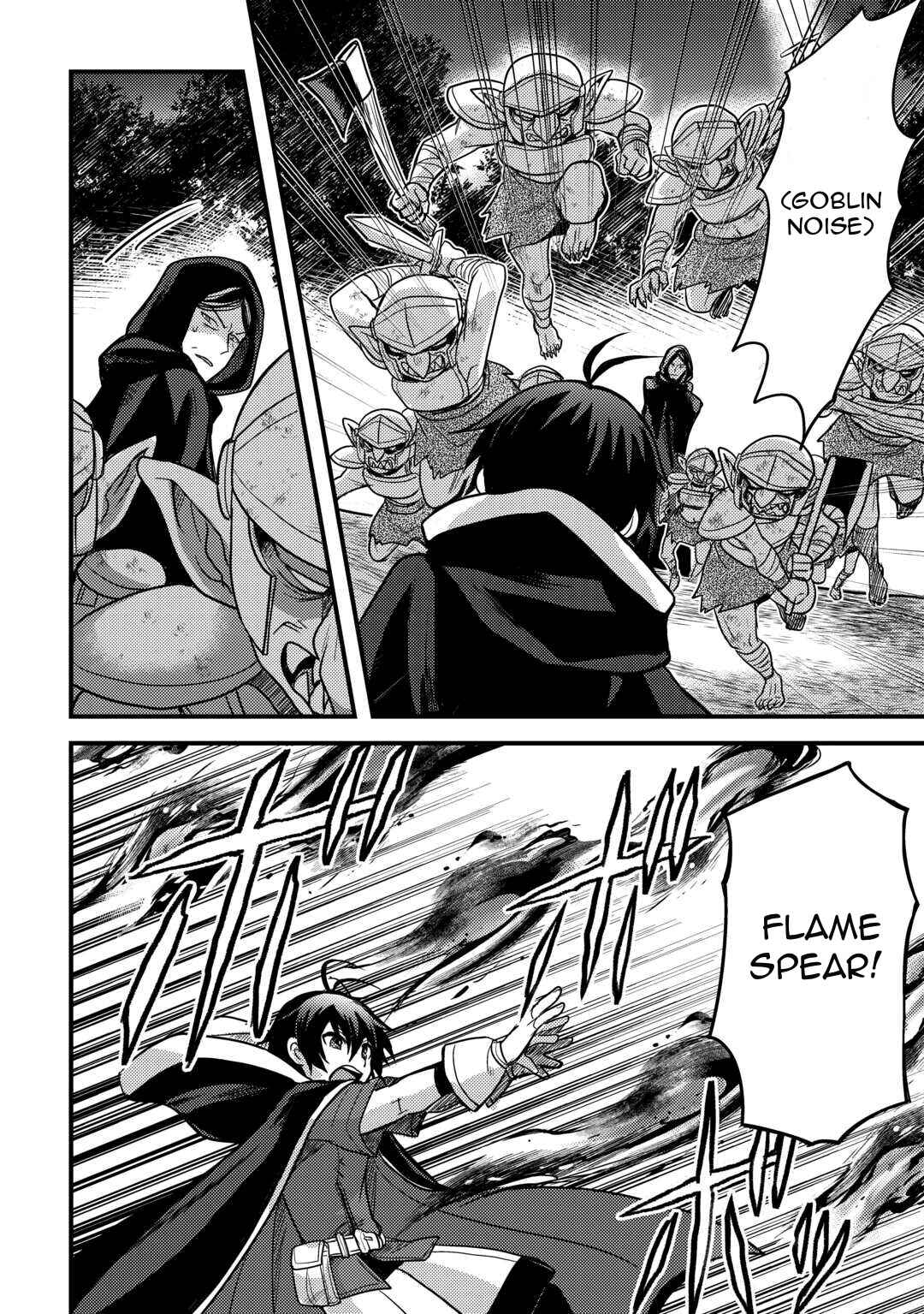 Fuguushoku to Baka ni Saremashita ga, Jissai wa Sorehodo Waruku Arimasen? Chapter 31 - Page 4