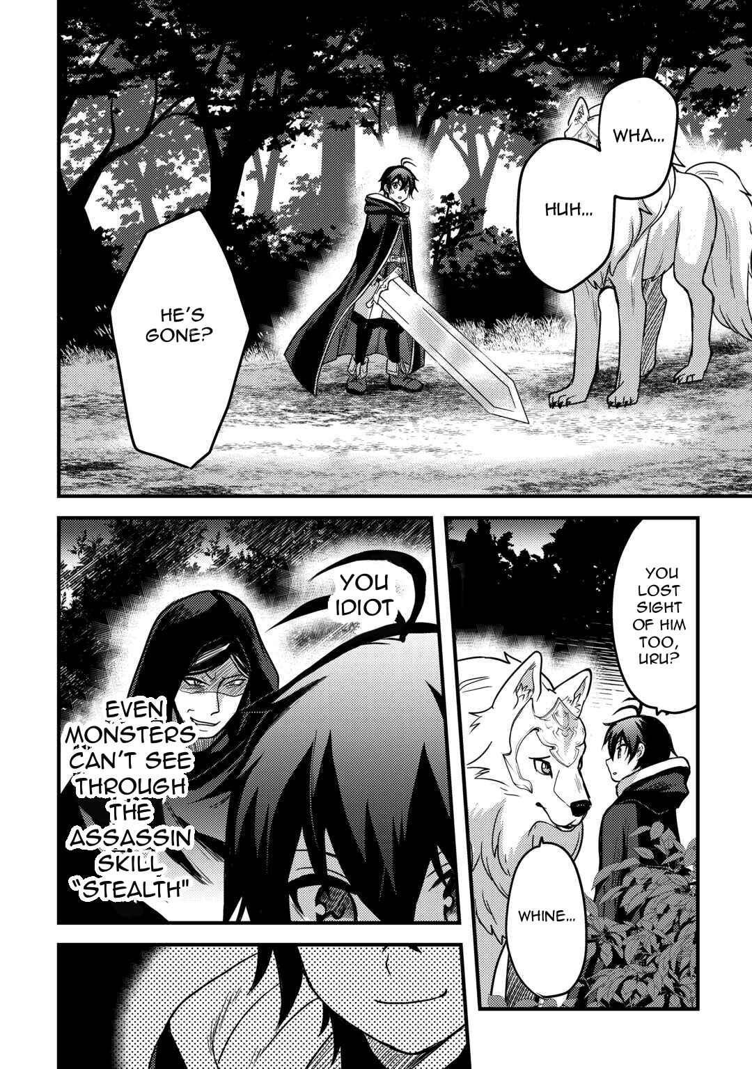 Fuguushoku to Baka ni Saremashita ga, Jissai wa Sorehodo Waruku Arimasen? Chapter 31 - Page 6