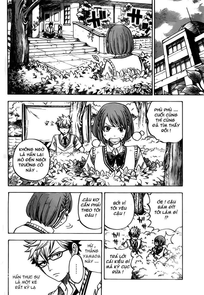 Yamada-kun to 7-nin no Majo Chapter 20 - Page 11