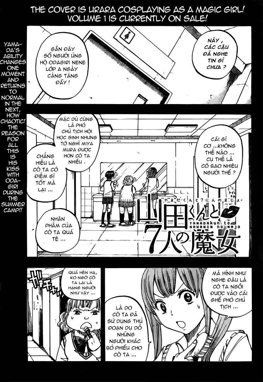 Yamada-kun to 7-nin no Majo Chapter 20 - Page 2