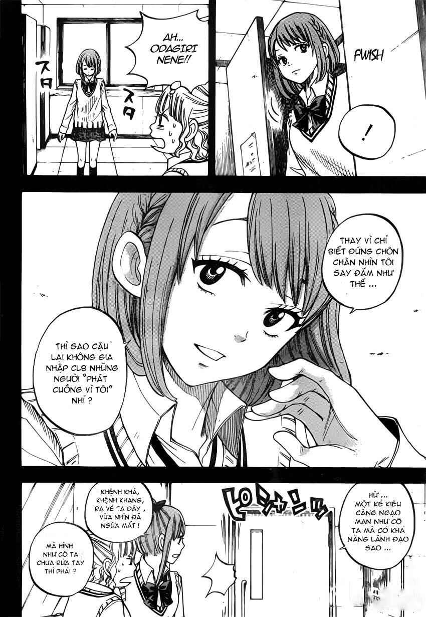 Yamada-kun to 7-nin no Majo Chapter 20 - Page 3
